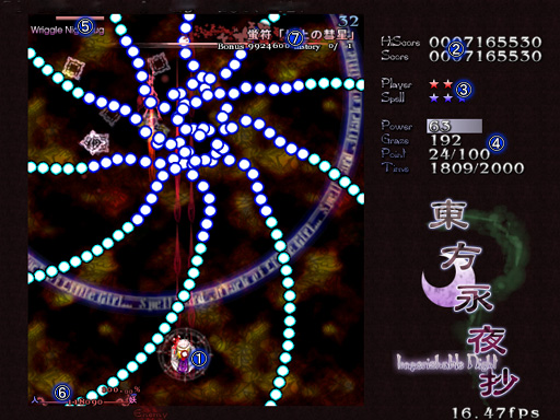 touhou 8 imperishable night touhou 8 imperishable night